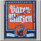 vv019 (7).jpg